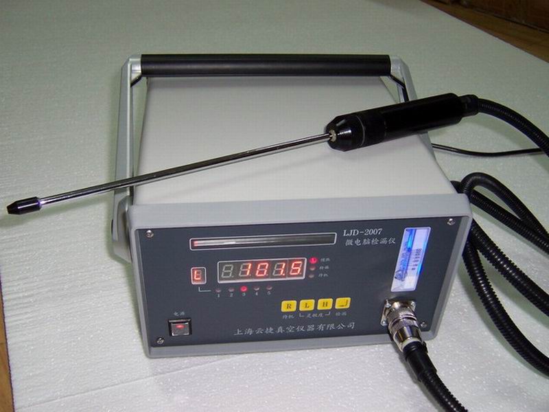 LJD-2007冷媒檢漏儀