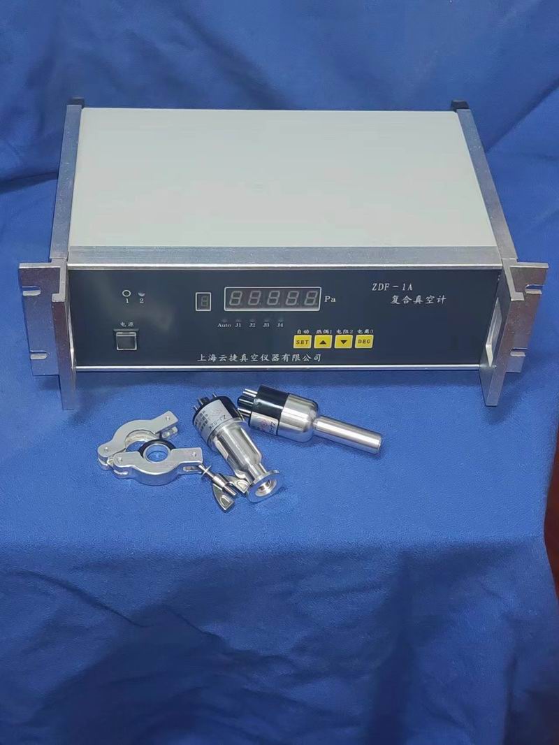 ZDF-1A（1B)復(fù)合真空計