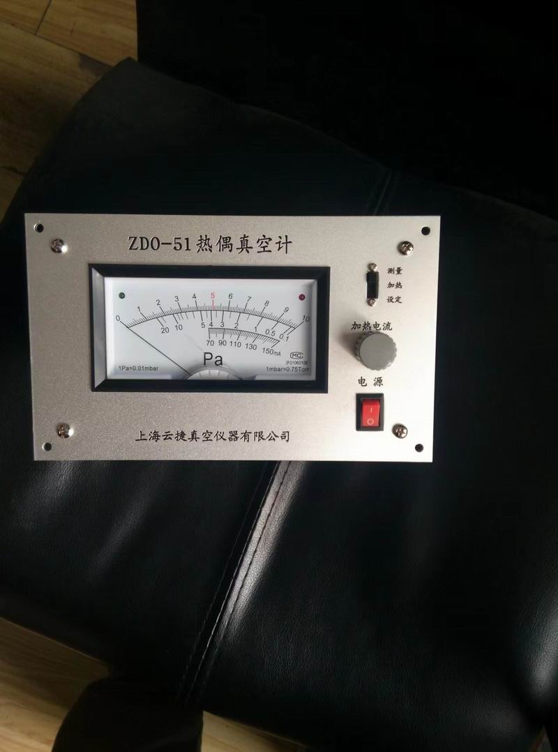 ZDO-51熱偶真空計